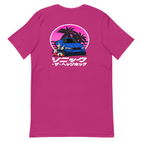 Sonic E90 Cross-Over Shirt (Multi-Color Options)