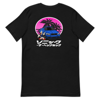 Sonic E90 Cross-Over Shirt (Multi-Color Options)