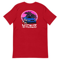 Sonic E90 Cross-Over Shirt (Multi-Color Options)