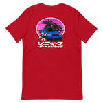 Sonic E90 Cross-Over Shirt (Multi-Color Options)
