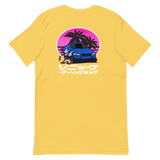 Sonic E90 Cross-Over Shirt (Multi-Color Options)